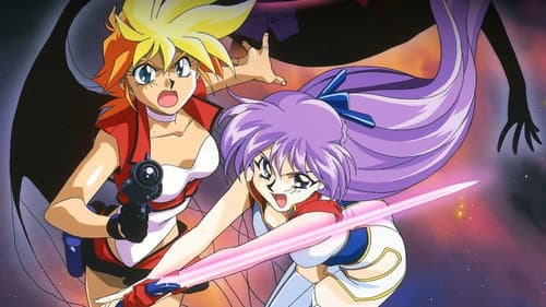 Dirty Pair Flash Bild 2