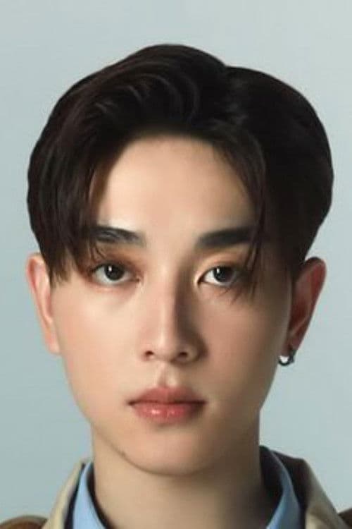 กฤชณัท บุญธีระเลิศ