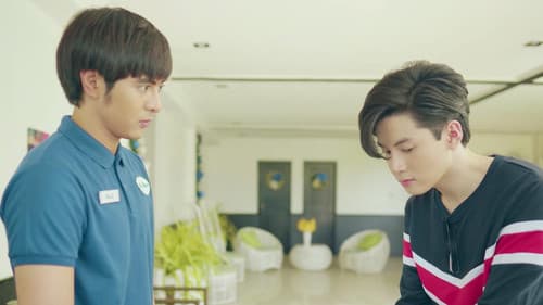 Meet Me Outside Bild 8