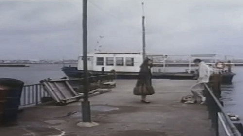 痴漢電車　いけない妻たち Bild 2