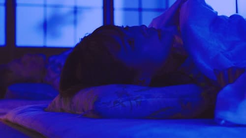 異常性欲の夜 うごめく肉唇 Bild 1