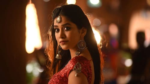 ఇస్మార్ట్ శంకర్‌ Bild 3