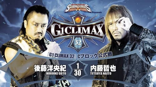 NJPW G1 Climax 32: Day 3 Bild 1