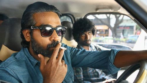 சூது கவ்வும் Bild 3