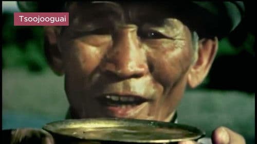 Даль хагдрах цагаар Bild 2