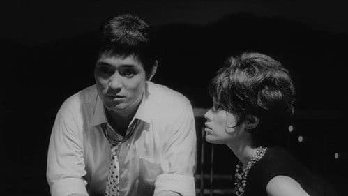 からみ合い Bild 3