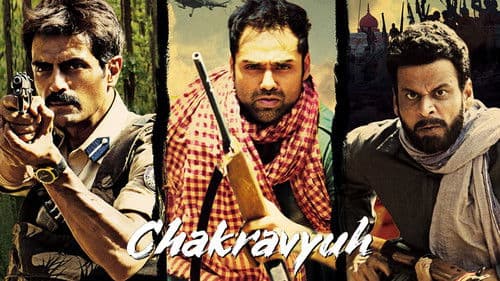 Chakravyuh Bild 2