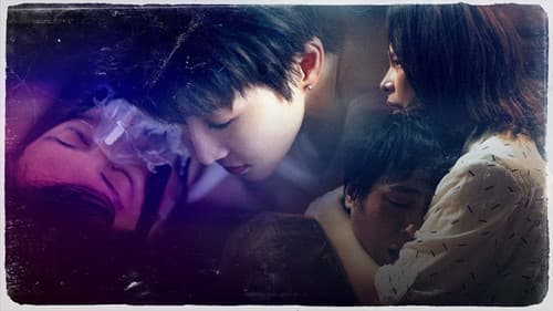 誰在你身邊 Bild 3