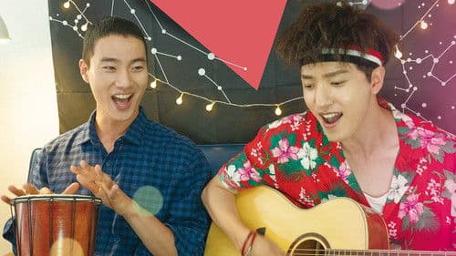 메이드 인 루프탑 Bild 6