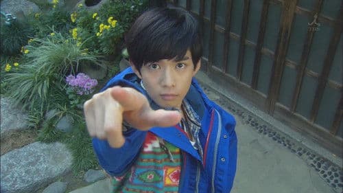 白戸修の事件簿 Bild 1