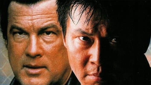 Hard to Fight Bild 1