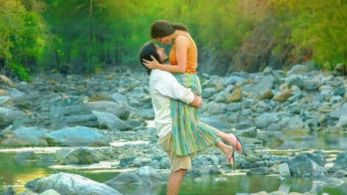 My Perfect You Bild 1