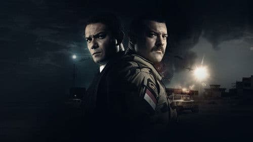 الكتيبة 101 Bild 1