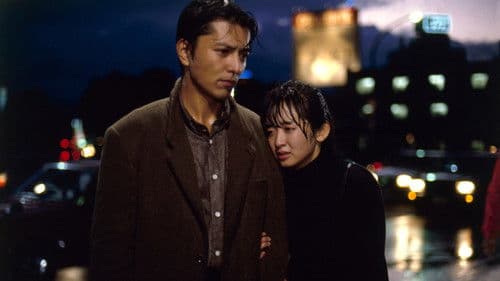 雪の断章－情熱－ Bild 1