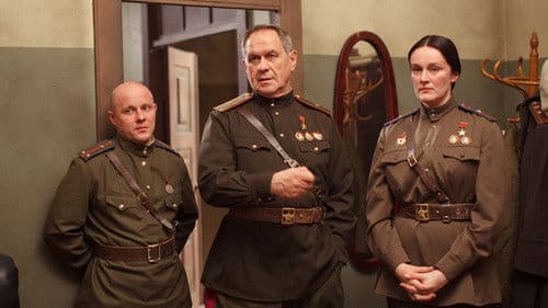 Ночные ласточки Bild 4