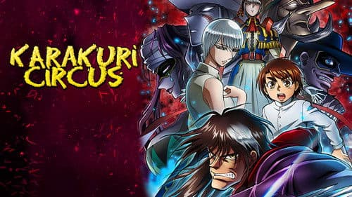 Karakuri Circus Bild 2