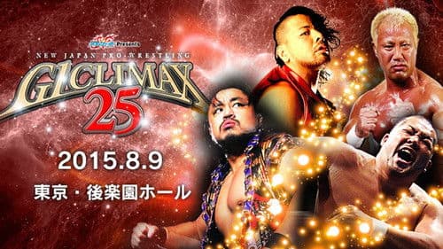 NJPW G1 Climax 25: Day 14 Bild 1