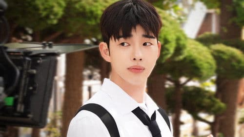 네 원수를 잊지 마라 Bild 3