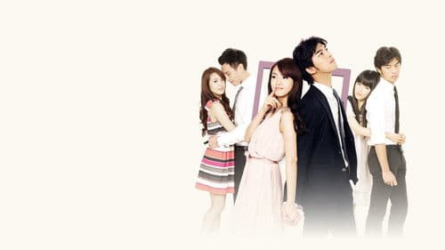 我可能不會愛你 Bild 2