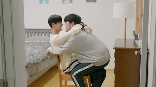 수상한 동거 Bild 3