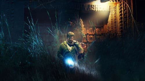 இரவின் நிழல் Bild 4