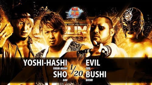 NJPW G1 Climax 28: Day 2 Bild 5
