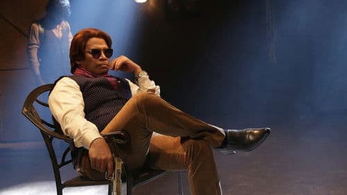 மரகத நாணயம் Bild 5