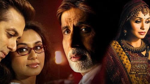 बाबुल Bild 2