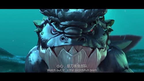 深海特攻队之超能晶石 Bild 1