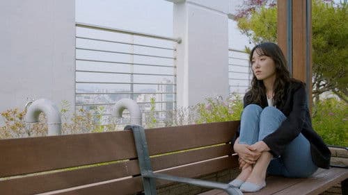 이별의 목적 Bild 3