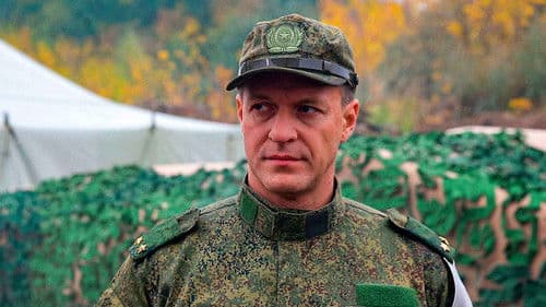 Красная зона Bild 1