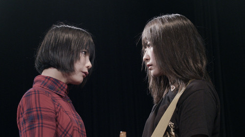 ボールドアズ、君。 Bild 1