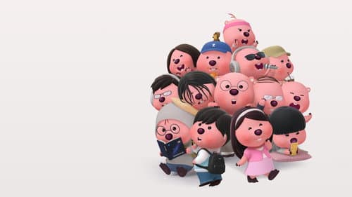 잔망루피 Bild 1