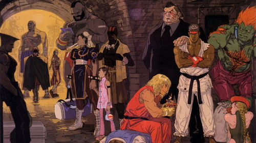 ＳＴＲＥＥＴ ＦＩＧＨＴＥＲ ＳＡＧＡ 格闘武眞傳 Bild 1