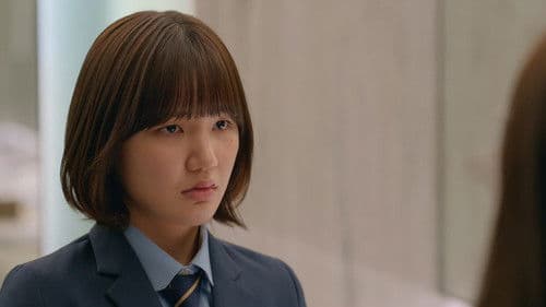 청담국제고등학교 Bild 4