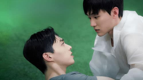 킥 인 러브 Bild 1