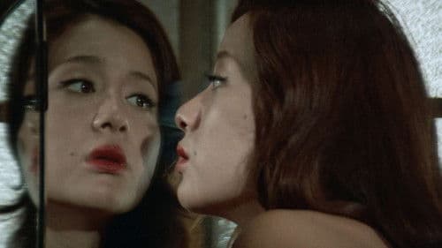 The Insatiable Bild 4