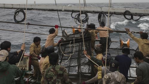 水路—遠洋紀行 Bild 2