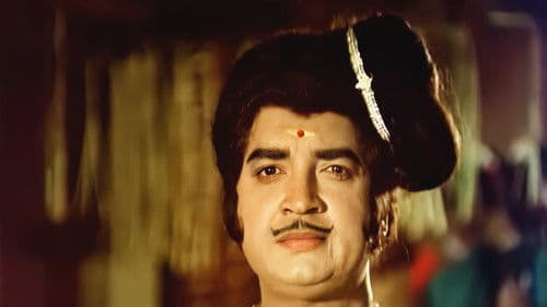 പൊന്നാപുരം കോട്ട Bild 1