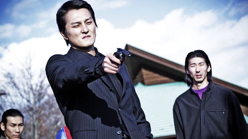 ブラックフェイス Bild 1