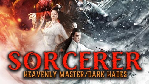 Sorcerer Heavenly Master · Dark Hades Bild 1