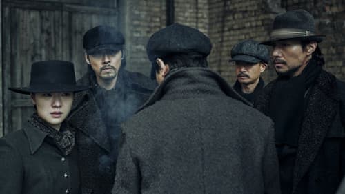 1909 - Im Schatten des Imperiums Bild 5