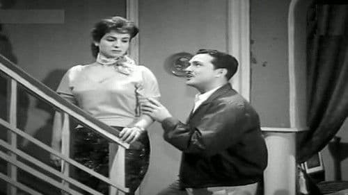 لقمة العيش Bild 7