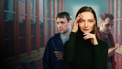 Сказки Гофмана Bild 1