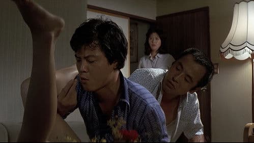 泣く女 Bild 5