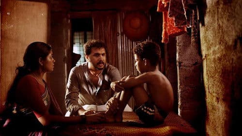 സമക്ഷം Bild 1