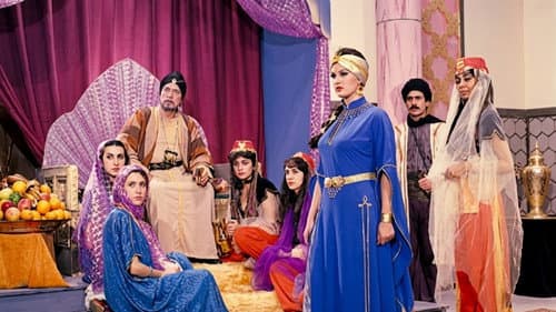 Leyla ile Mecnun Bild 5