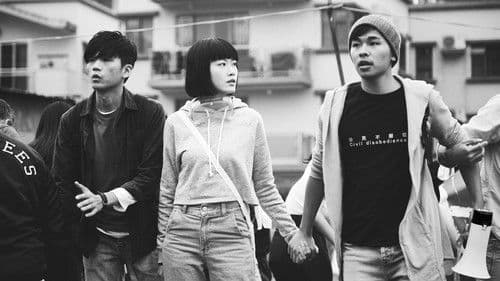 中英街1號 Bild 1