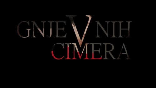 5 gnjevnih cimera Bild 1