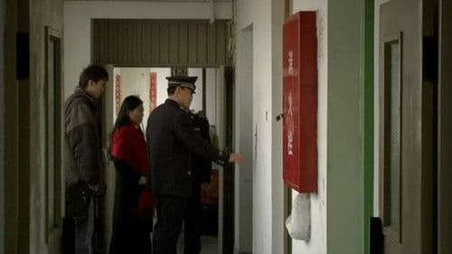 今天的鱼怎么样？ Bild 1